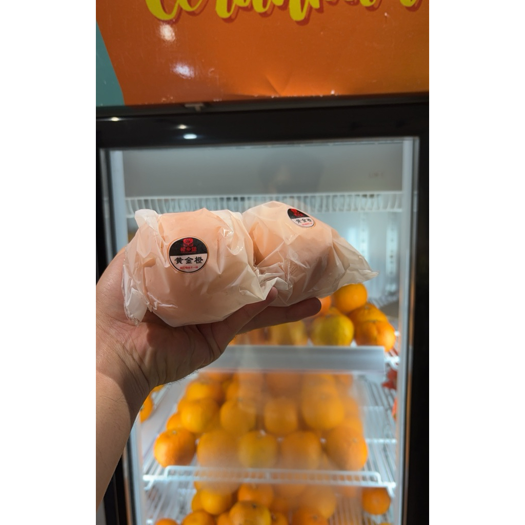 Jeruk Sunkist Navel RRC