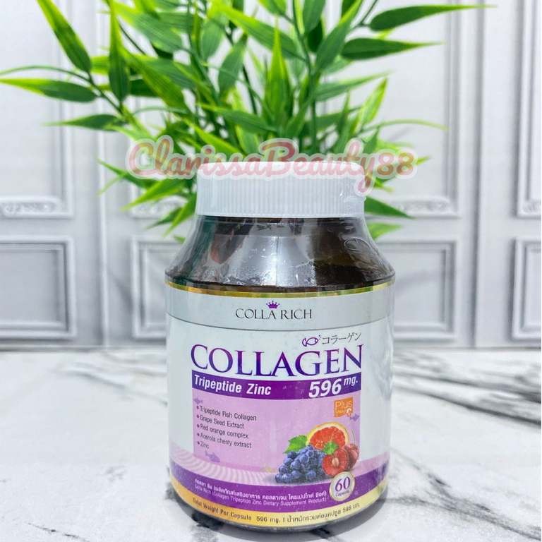 COLLAGEN TRIPEPTIDE ZINC PLUS VITAMIN C ORIGINAL/COLLA RICH COLLAGEN ORIGINAL THAILAND