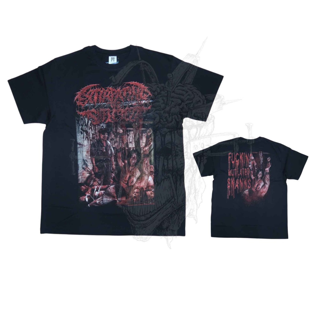 T-Shirt - Extirpating The Infected - Romantic Tales