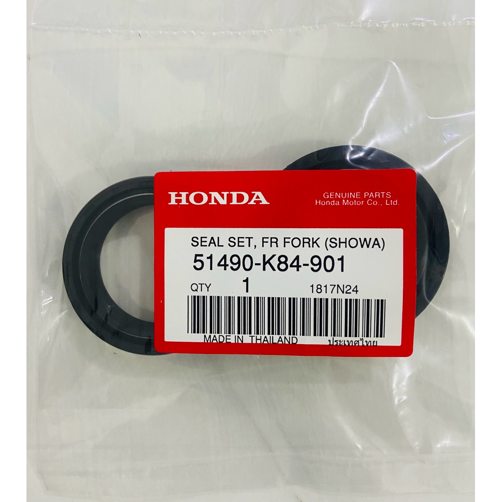 51490-K84-901 SEAL SHOCK DEPAN UP SIDE DOWN HONDA CRF 150 ORIGINAL THAILAND