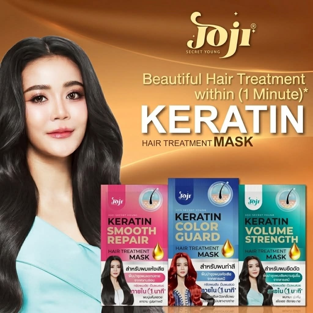 JOJI Keratin Hair Treatment Mask | Masker Rambut