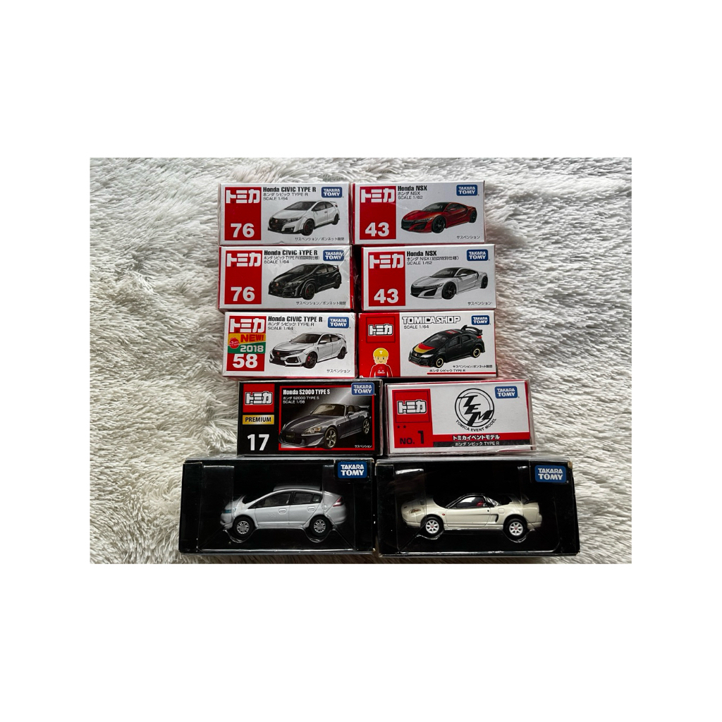 Tomica Honda ORIGINAL (S2000 Premium, Civic, NSX, Tomica Event Model)