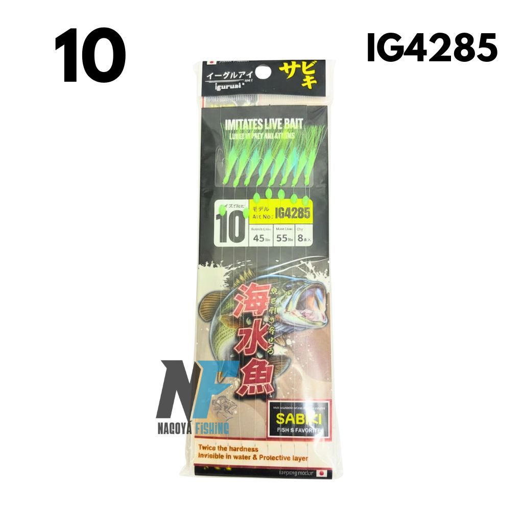 Pancing Sabiki Iguruai IG4285 - Umpan Tiruan Hijau Glow, Anti Karat, High Carbon Steel, 8 Mata Kail