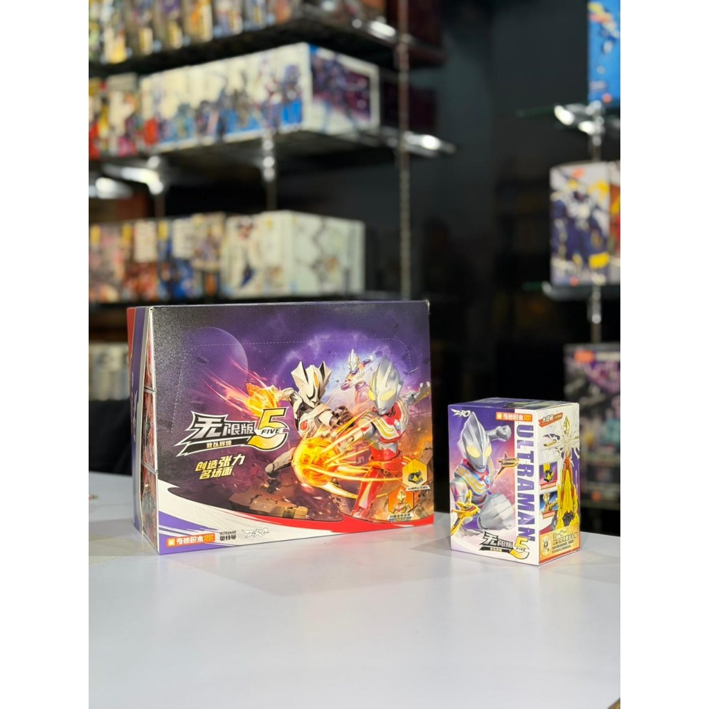 (KEEPPLEY) ULTRAMAN VOL 5