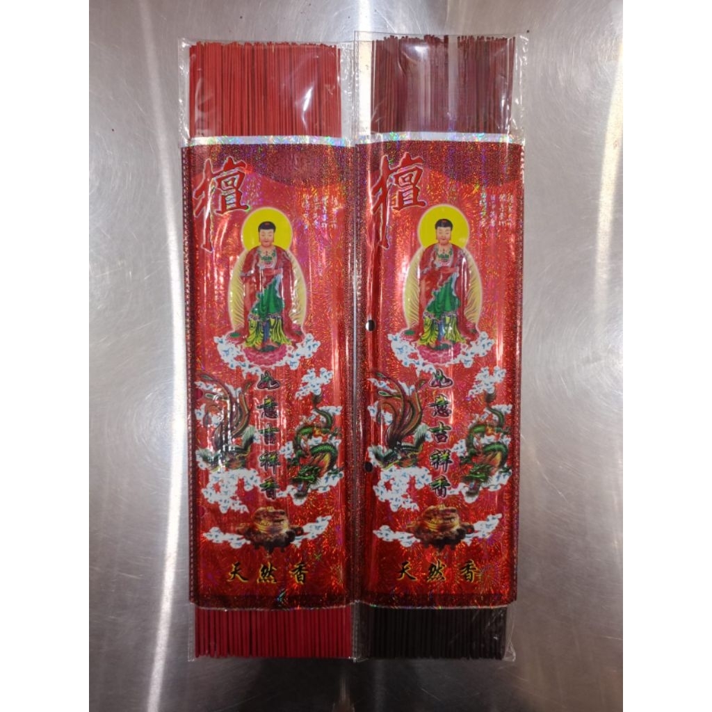 [HIO] Hio Than Halus Merah & Hitam/Dupa Than Halus Panjang/Dupa Than Halus 9cm/Hio Than Pipih Merah/