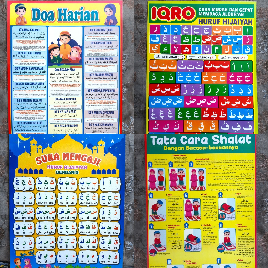 paket 4 lembar poster edukasi anak / doa harian / iqro / suka ngaji / tata cara sholat