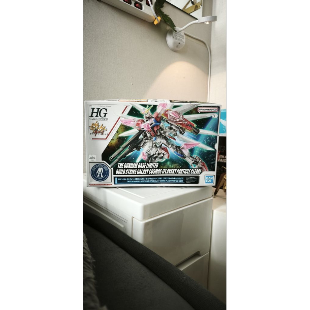 HG Gundam Build Strike Galaxy Cosmos Plavsky Particle BANDAI Gundam Base Limited