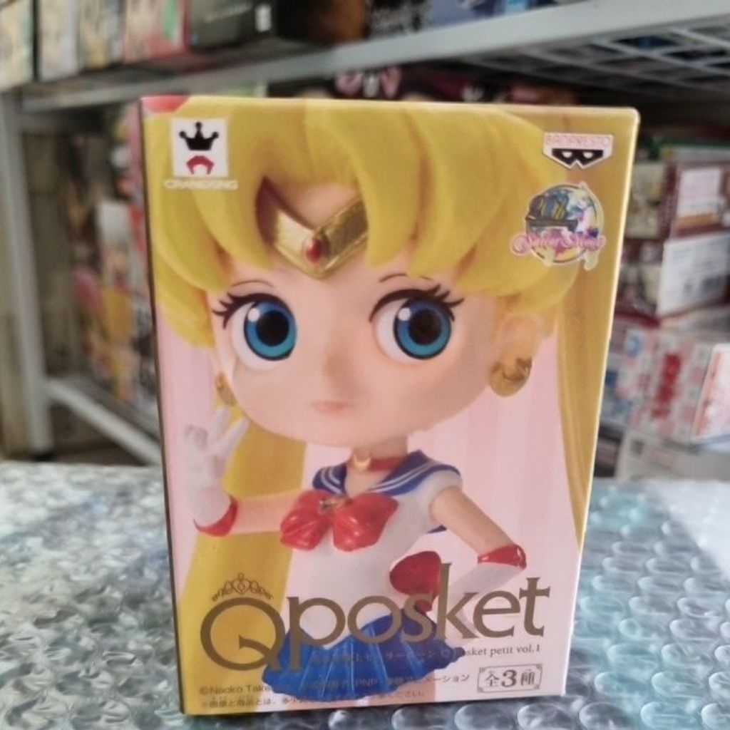 Bandai Qposket Petit Original Figure Sailor Moon