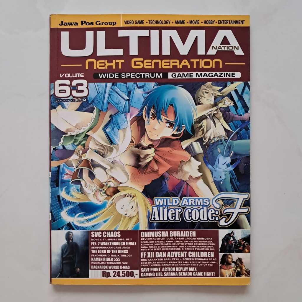 Majalah Ultima Volume 63