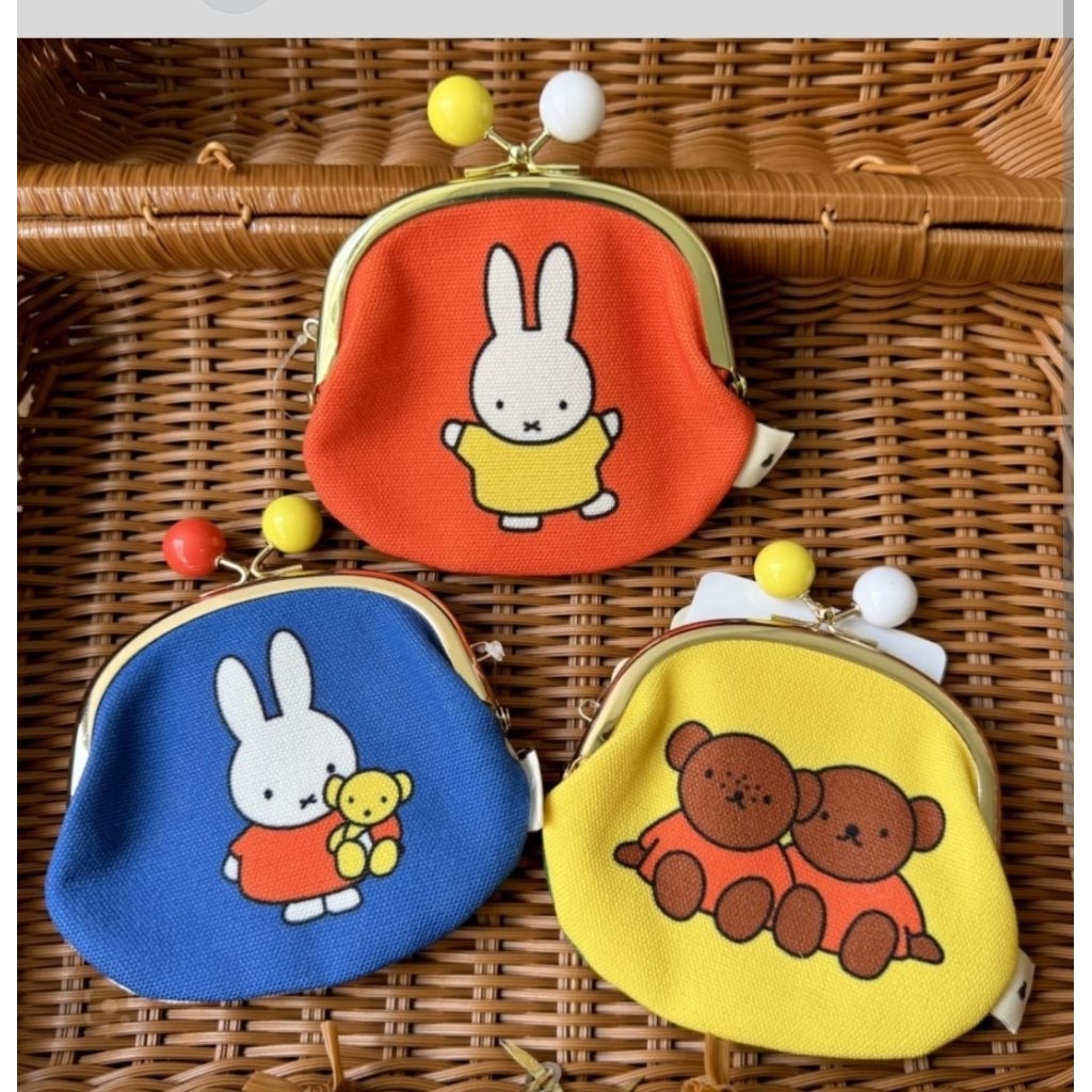 Miffy Dompet Koin