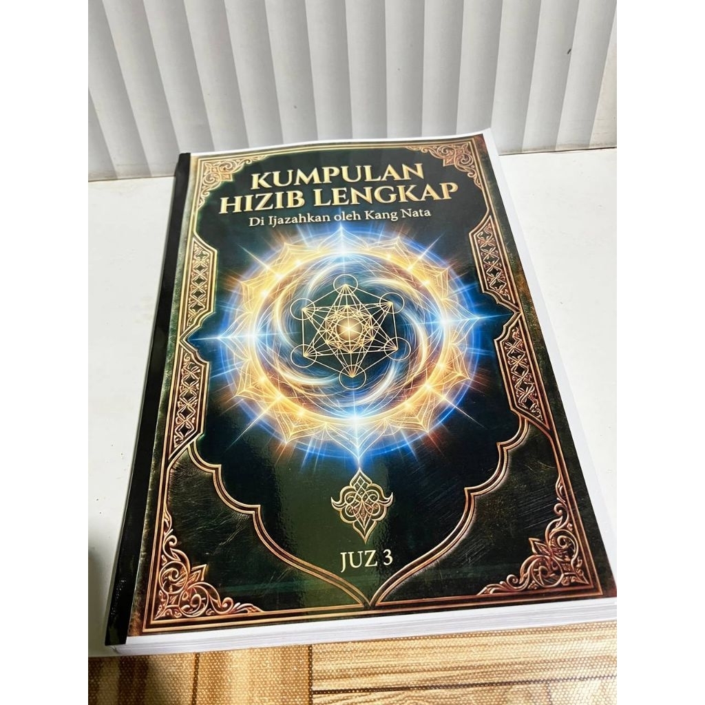 KITAB KUMPULAN HIZIB LENGKAP JUZ 3