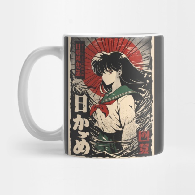 Kagome Vintage Poster - Anime Inuyasha 2026 Tea Mug