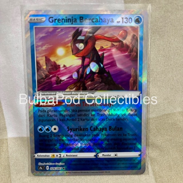 Pokemon TCG Indonesian Greninja Bercahaya S9a 026/067 K Pertarungan Daerah