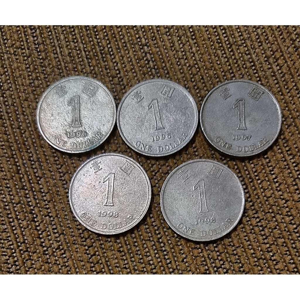 1996 (2 coin) + 1997 (1 coin) + 1998 (2 coin) HONGKONG 1 DOLLAR COIN