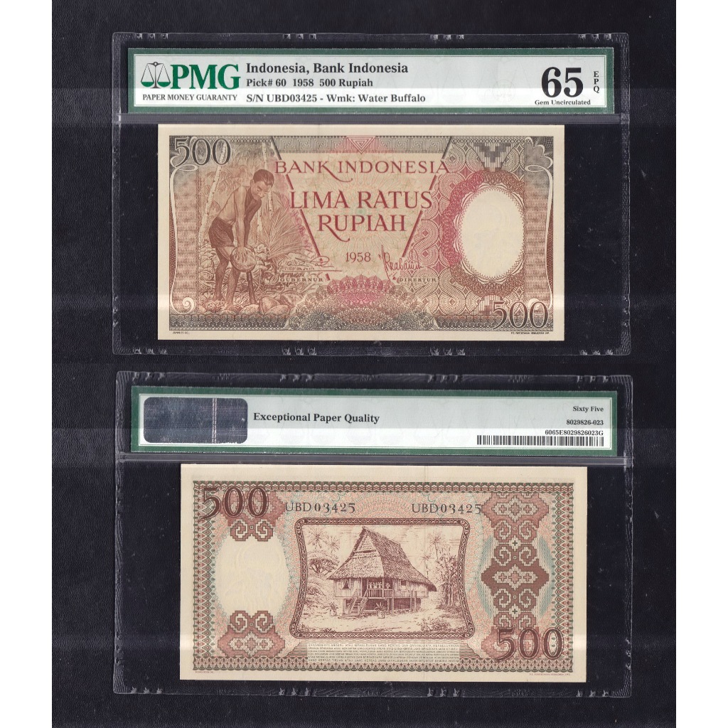 Uang kuno PMG 65 EPQ - 500 rupiah tahun 1958 #seri Pekerja-1