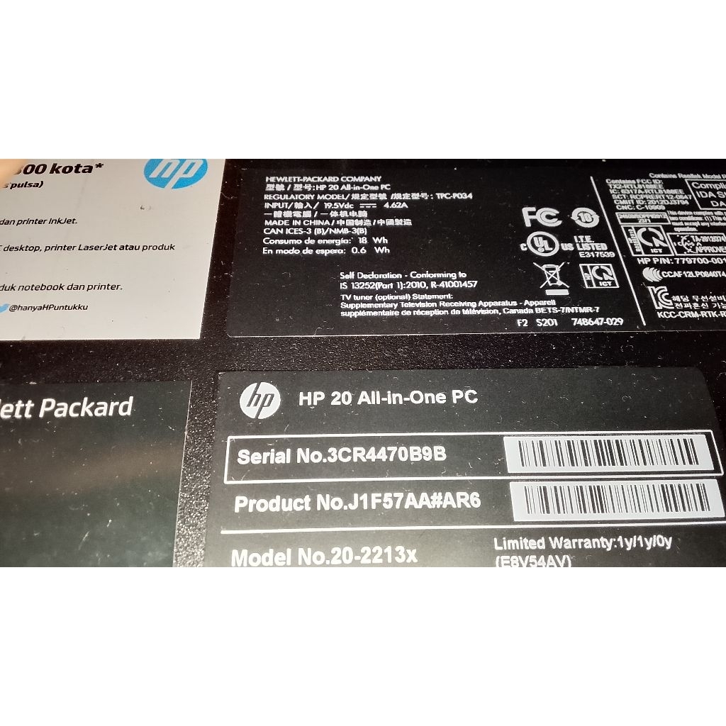 MOTHERBOARD PC AIO HP 20