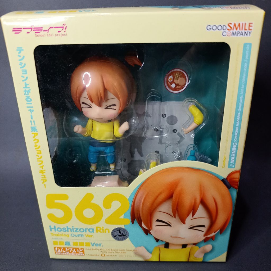 Nendoroid 562 Rin Hoshizora