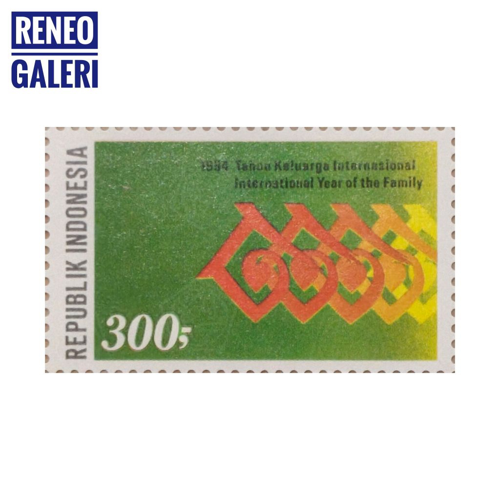 Prangko asli seri tahun keluarga internasional 1994 (1pcs) perangko lama kuno antik lawas Indonesia 