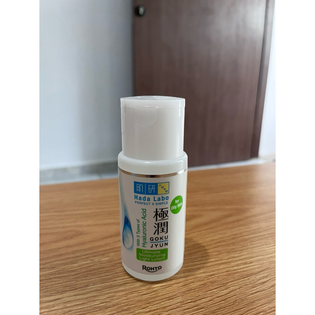 Hada Labo Gokujyun