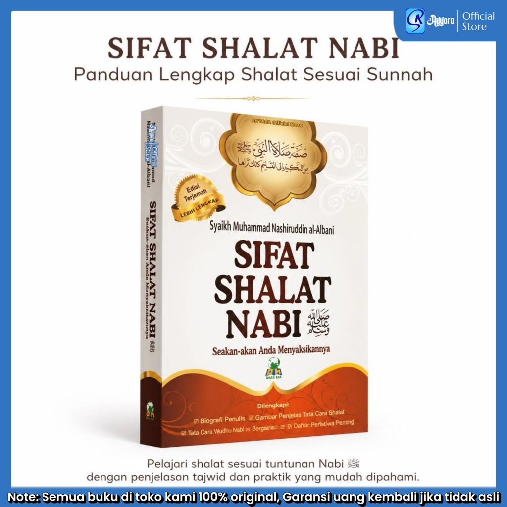 Darul Haq - Sifat Shalat Nabi Syaikh Muhammad Nashiruddin al-Albani - Doa dan Dzikir