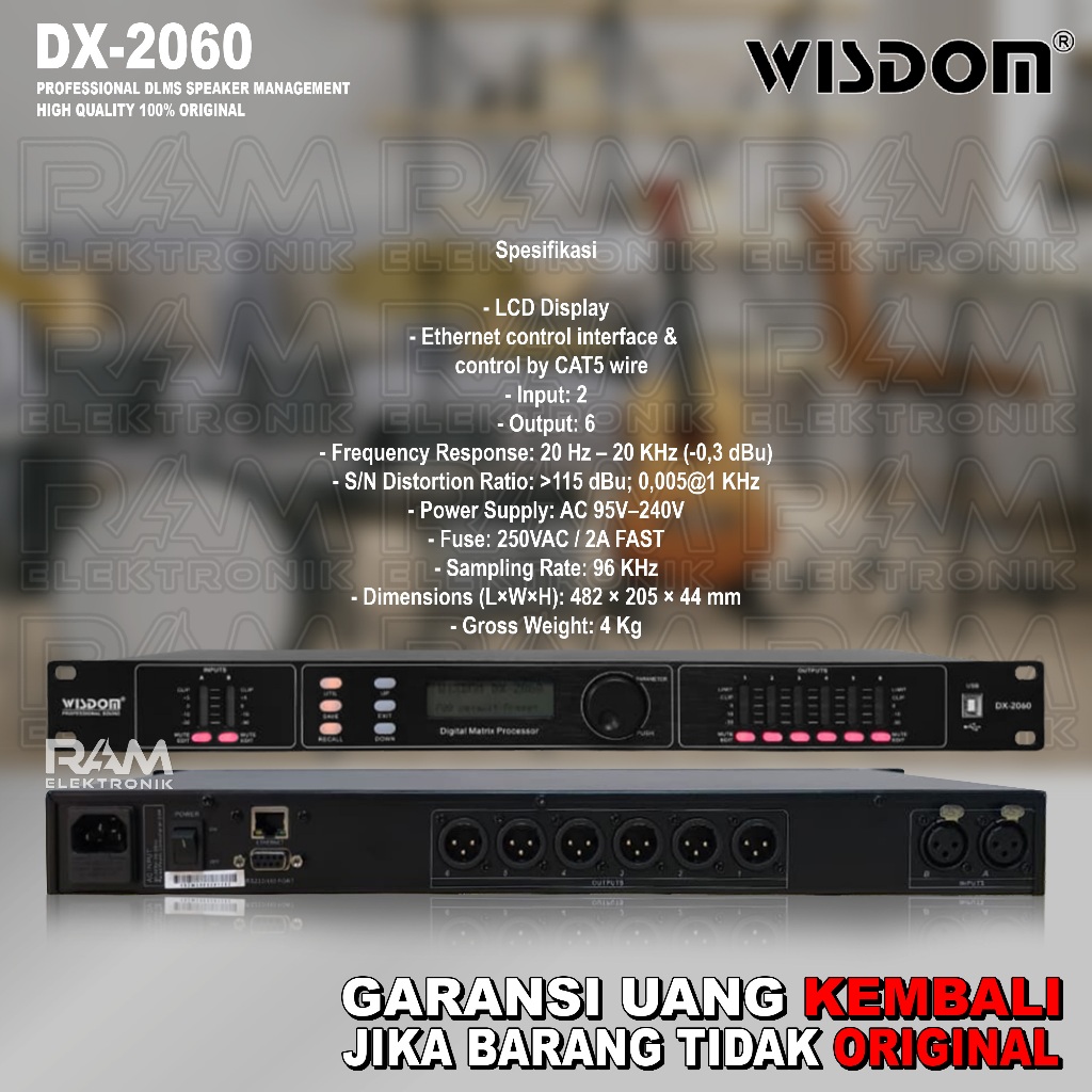 DLMS Speaker Management WISDOM DX2060 | DX 2060 Original