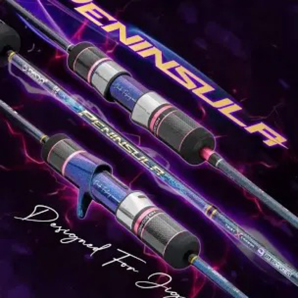daido peninsula HD300RHC joran jigging one pice OH pe 3-5