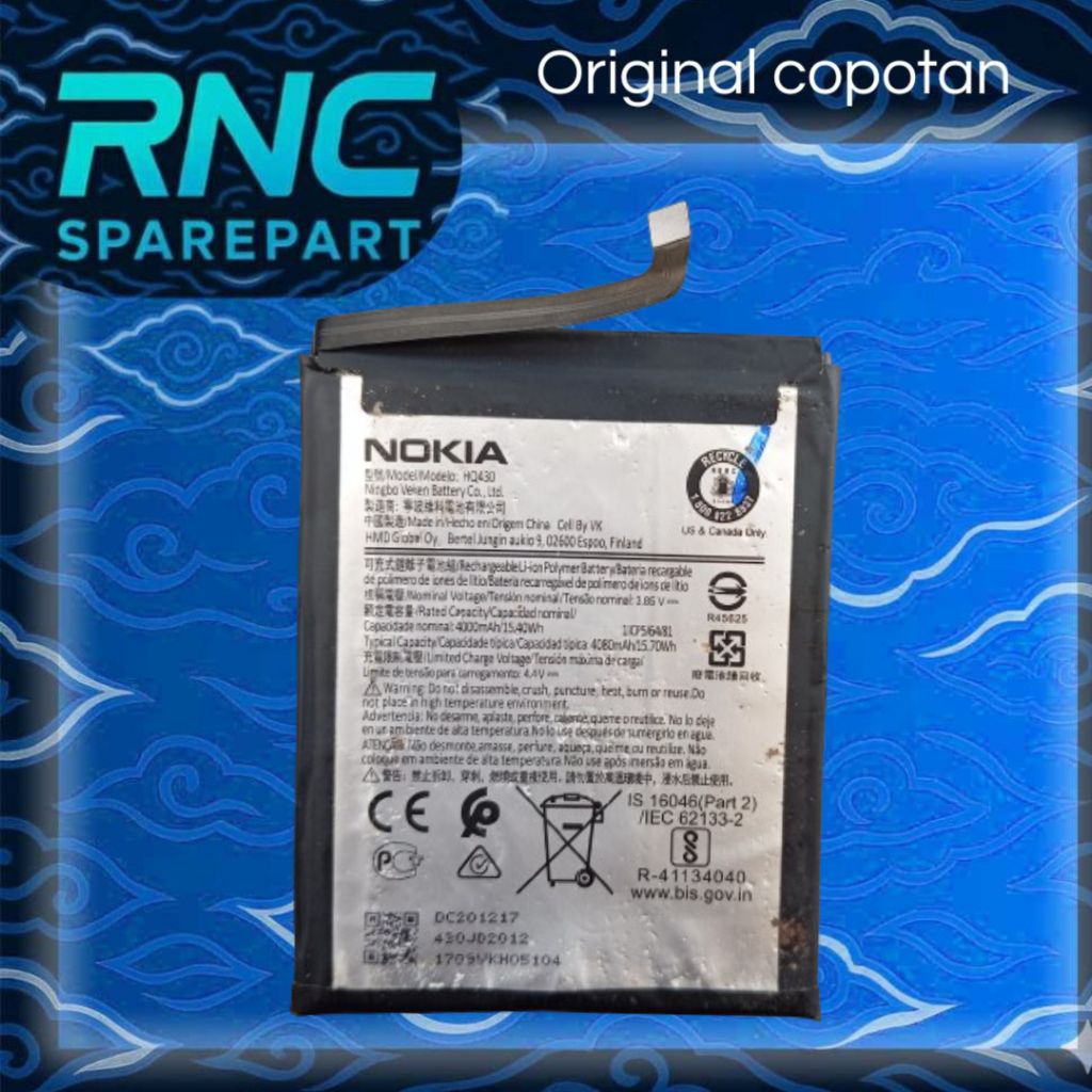 Baterai Nokia 3.5/5.4 HQ340 4000mAh second Original Copotan