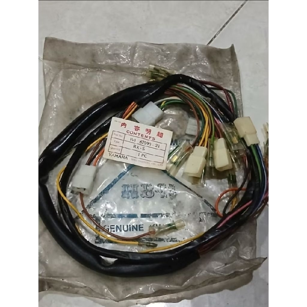 kabel bodi kabel body wire harness yamaha rxs rx congo rxs congo nos japan