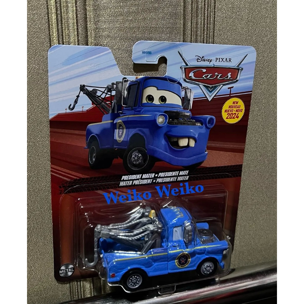 Cars president mater