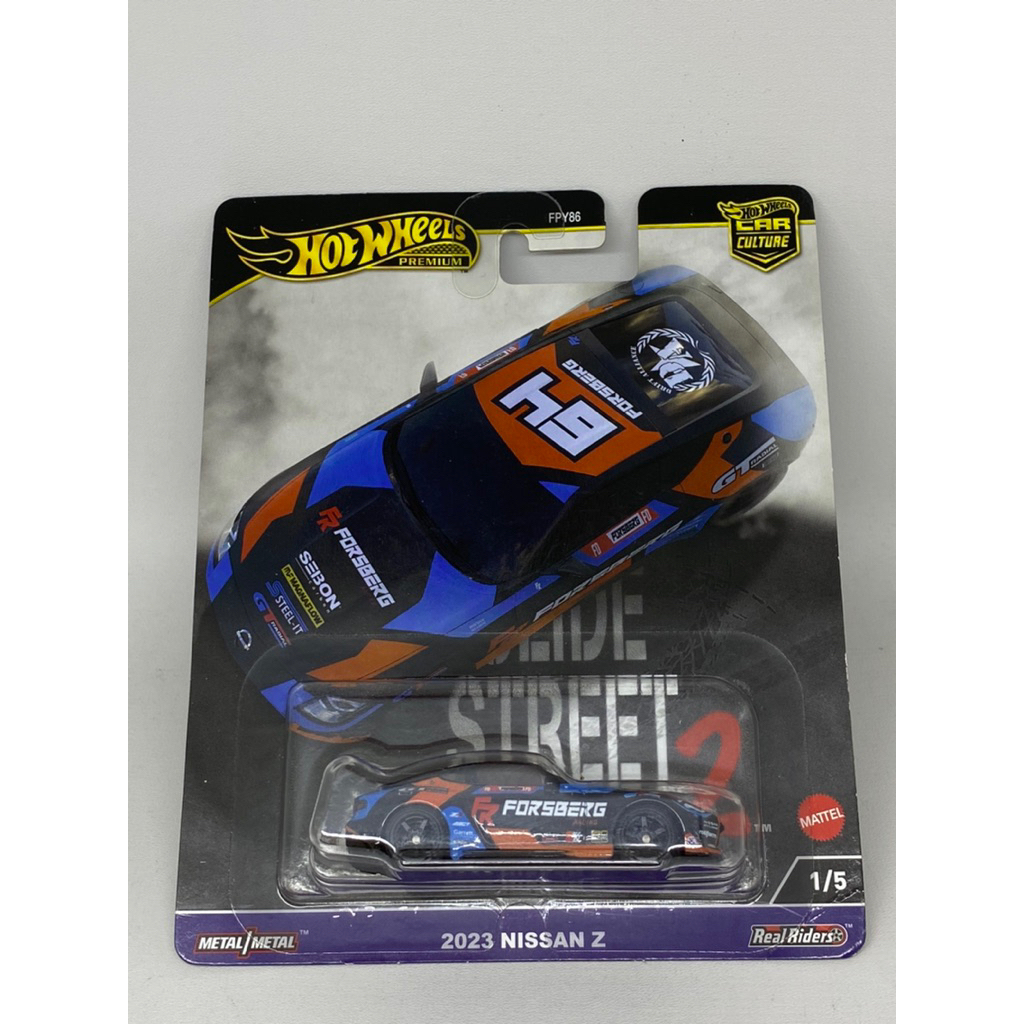 Hotwheels Nissan Z Premium Slide Street 2
