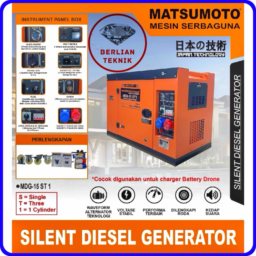 Diesel Generator Silent Mesin Genset Solar Matsumoto MDG 15 ST1 / 10000 Watt Dual Volt
