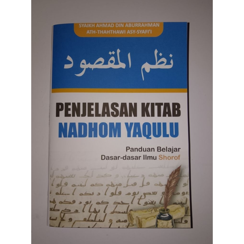 penjelasan kitab yaqulu / Nadhom maqsud