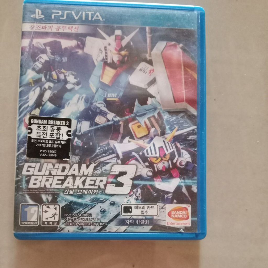 game ori ps vita