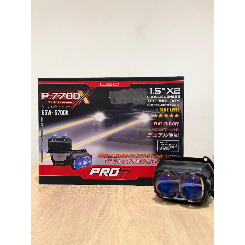 PRO7 Headlamp PRO7 P.770DX