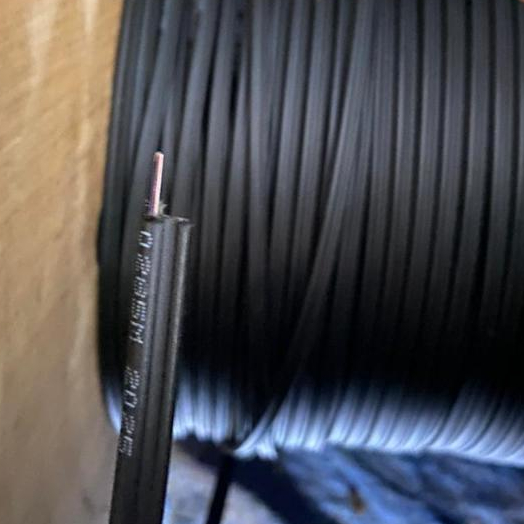 Kabel Fig8 2core 4core 6core 12core