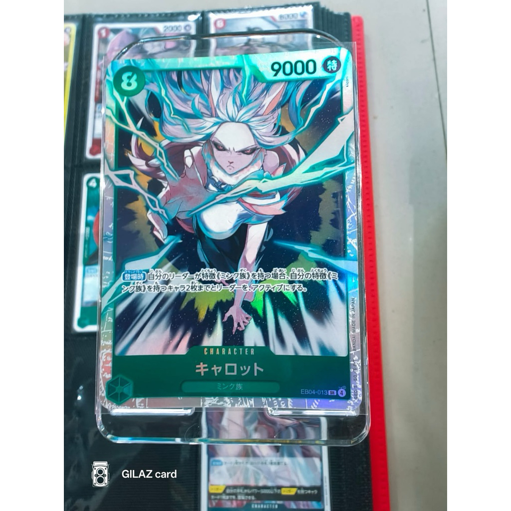 kartu one peace tcg eb04-013