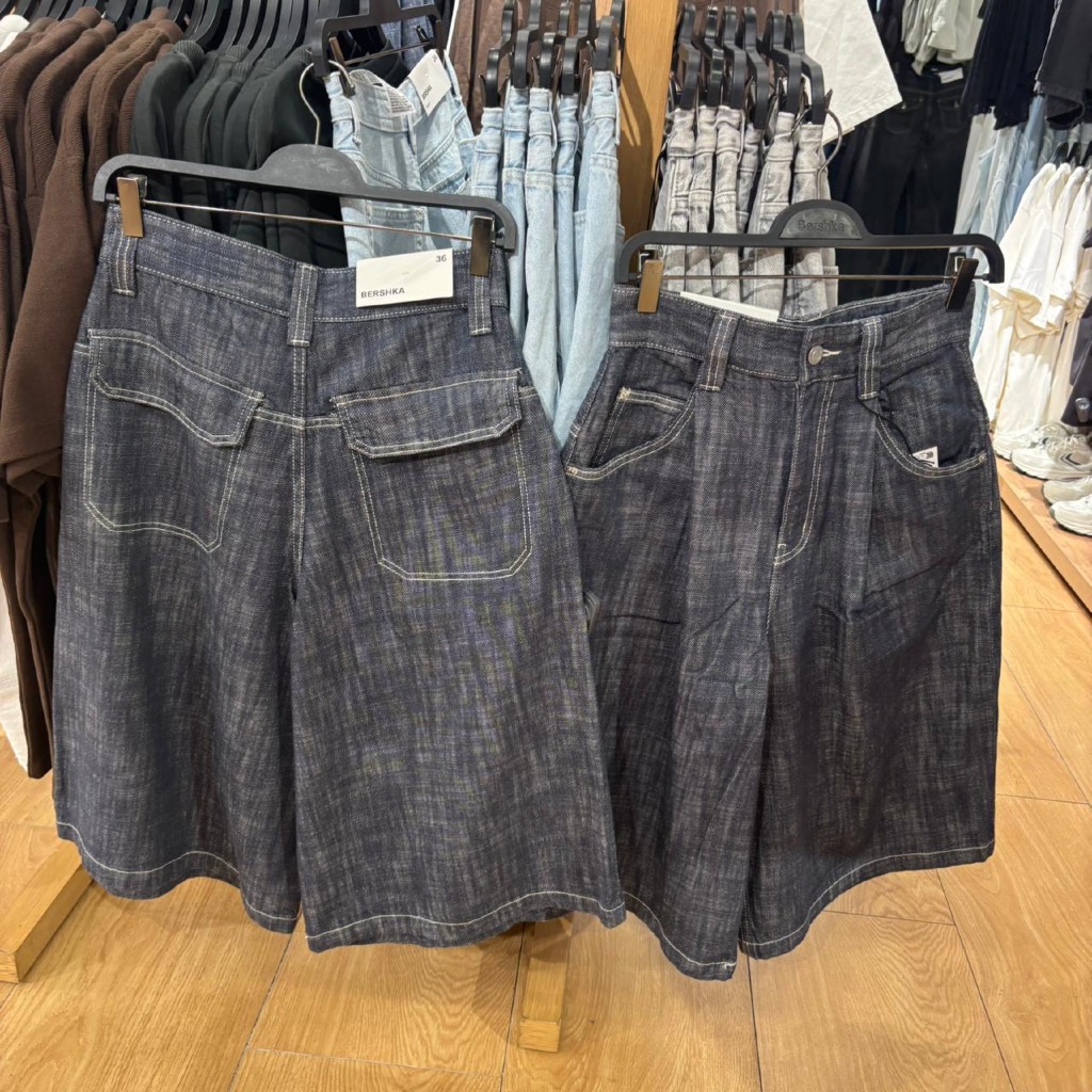 JASTIP. Jeans Pendek Bershka (MAN)