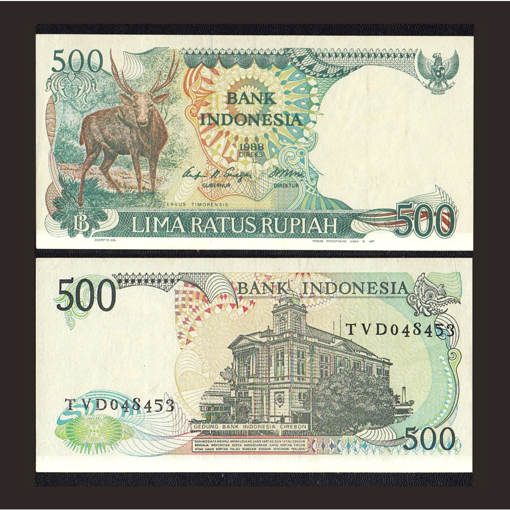 Uang kuno 500 rupiah  tahun 1988 #Rusa Timor