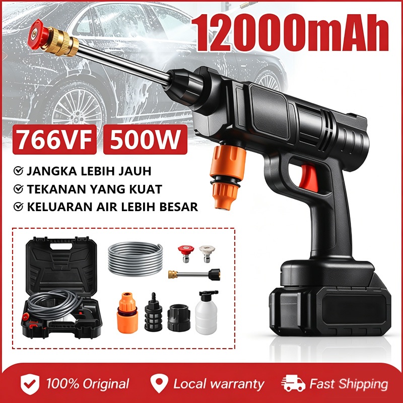 Jet Cleaner High Power Brushless Motor 588V/766V/998V Mesin Cuci Mobil Motor Portable Semprotan Elek
