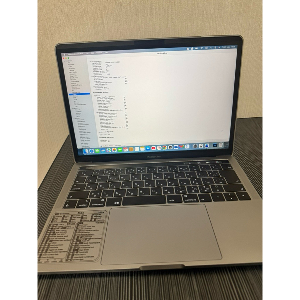 LAPTOP JEPANG MACBOOK PRO 8/256GB 13INCH 2019