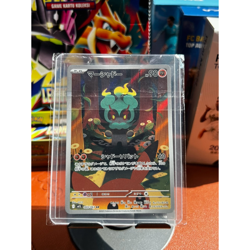 Marshadow AR 069/063 JP