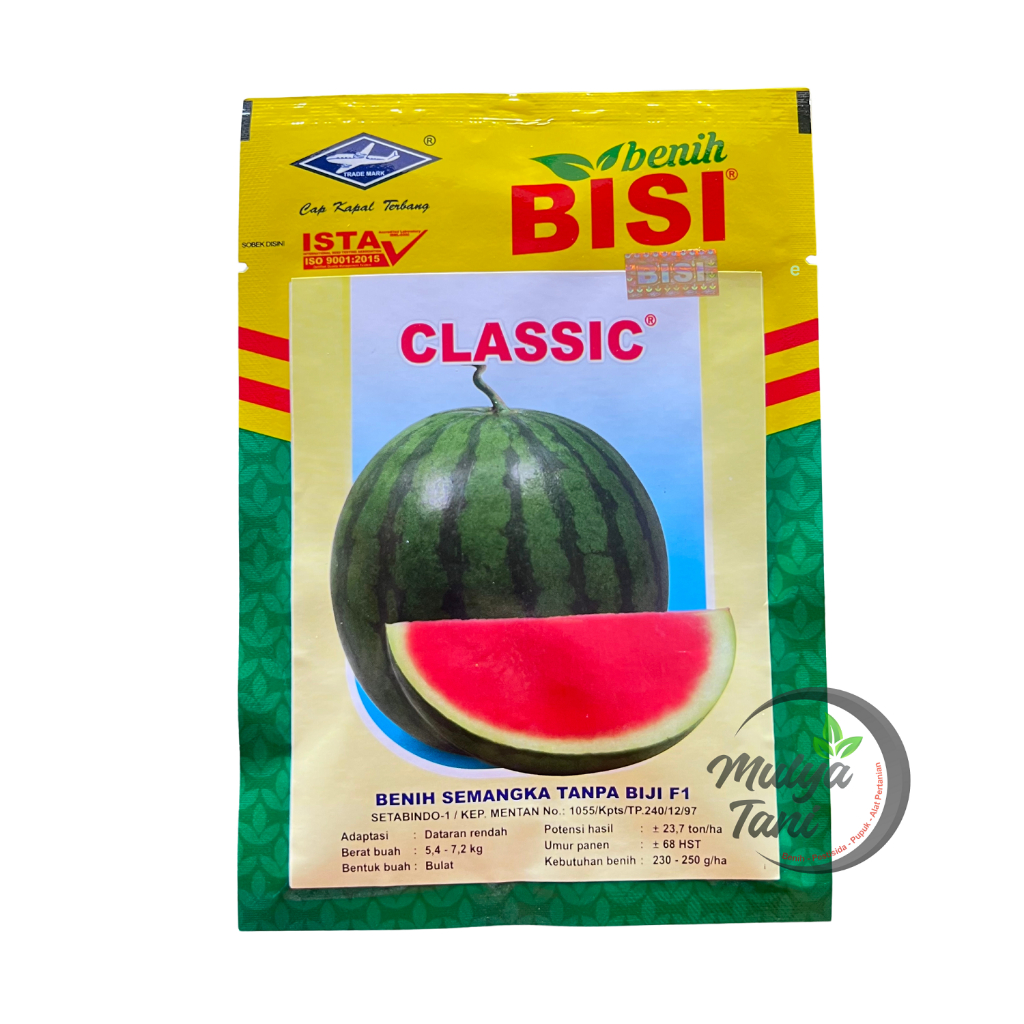 Benih Semangka Classic Non Biji 20 Gram Original