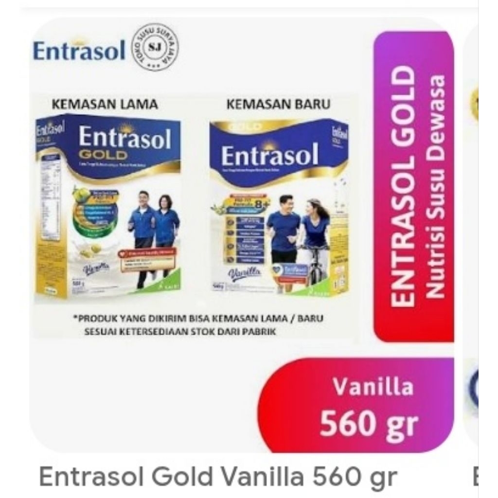 Entrasol gold extra buah zaitun | vanila | coklat (560gr)