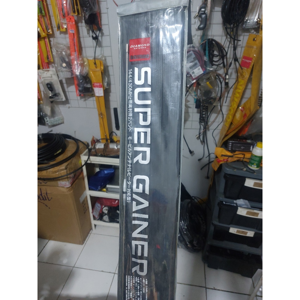 ANTENA MOBIL DIAMOND SG7500 LARSEN SG-7500 DUAL BAND UHF DAN VHF MADE IN JAPAN TERMURAH