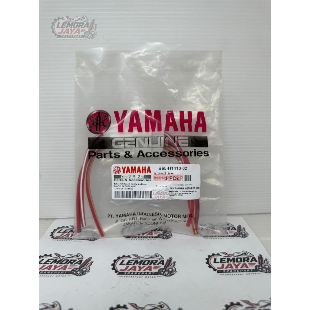 SOKET ECU ECM AGC SOKET SPULL AEROX 155 N-MAX LEXY FREEGO KABEL AVS 5MM (1SET) ORIGINAL B65-H1410-02