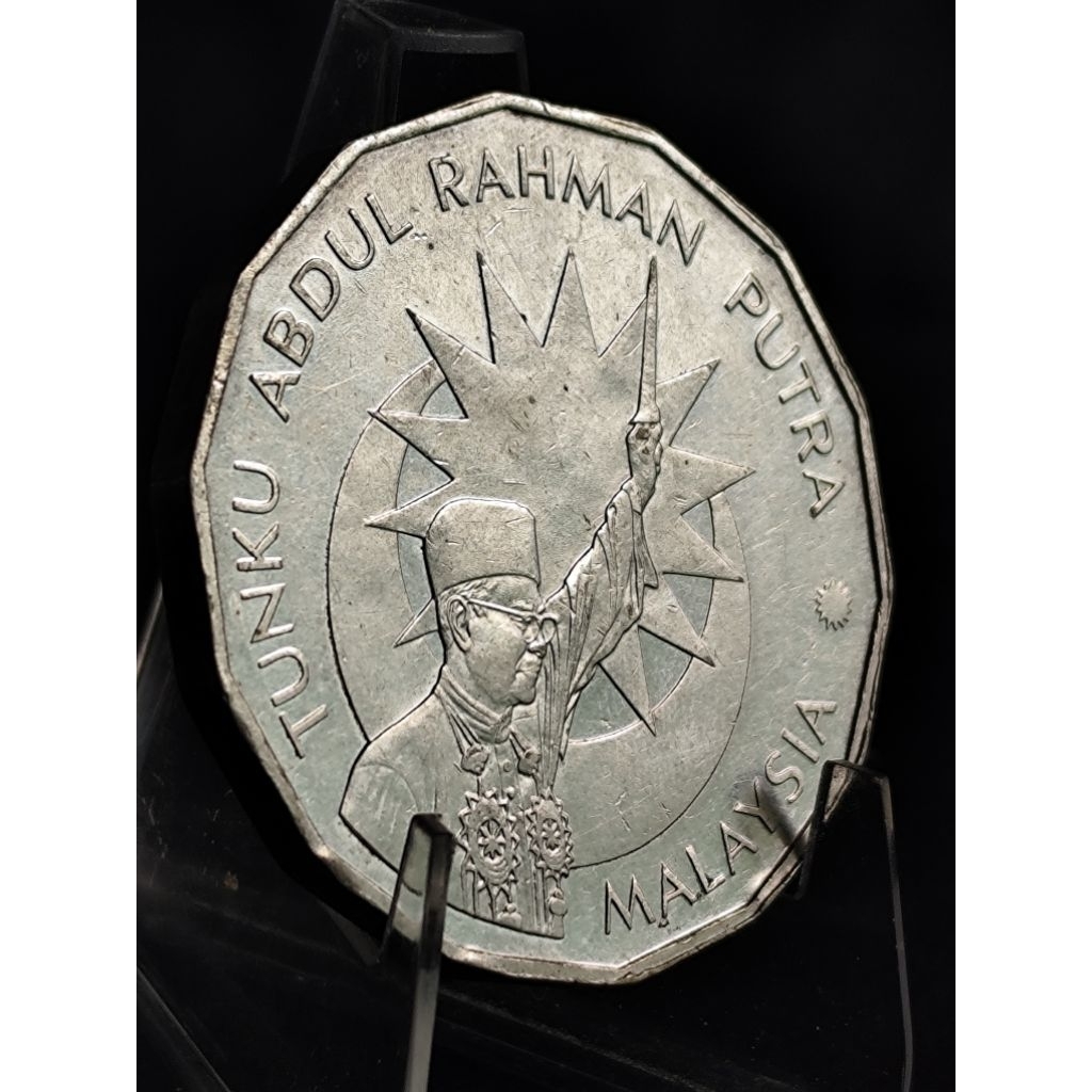 koin perak kuno asli 25 ringgit 1982