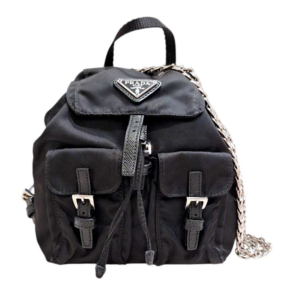 Preloved Prada Nylon Mini Backpack Sling Authentic