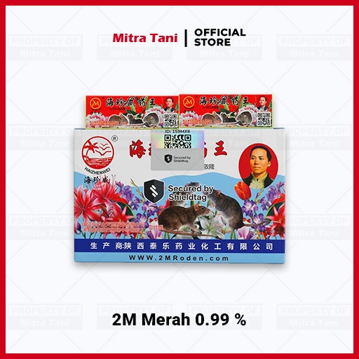 2M Merah Rodentisida Racun Tikus Cair Tetes Ampuh Segel Original 0.99 %