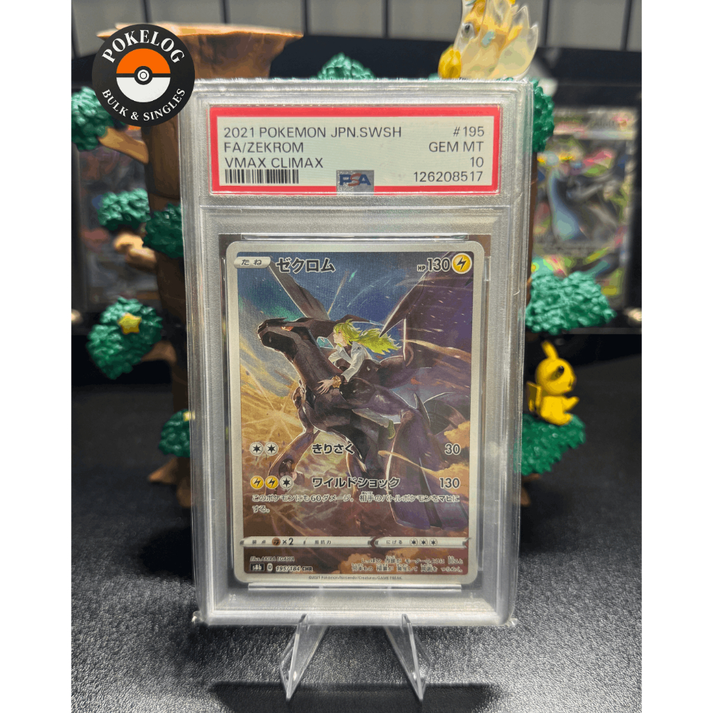Pokemon TCG Original PSA 10 S8b 195/184 CHR Zekrom Jepang