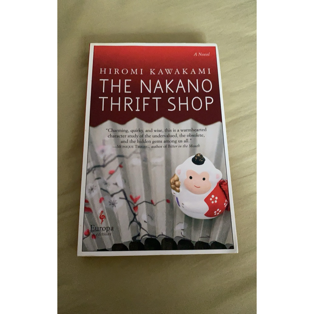 the nakano thrift shop hiromi kawakami
